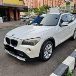 BMW 2012 X1 - Titip Jual