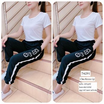 Celana Kenzo Cp  - Titip Jual