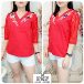 Katun Mix Brukat Lengan Seperempat  - Titip Jual