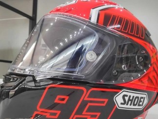 Nano Coating Helm - Titip Jual