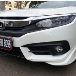 Premium Coating Mobil (MEDIUM) - Titip Jual