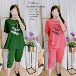 Set Adidas Jumbo  - Titip Jual