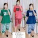 Set Dior + Celana Kotak - Titip Jual