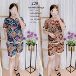 Batik Bunga Stelan - Titip Jual