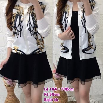 Cardigan Rajut Combin  - Titip Jual