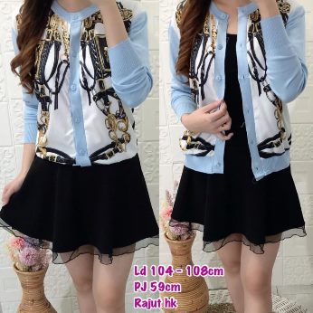Cardigan Rajut Combin  - Titip Jual