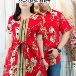 Couple Katun  - Titip Jual