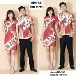 Couple Kemeja Dan Dress Batik - Titip Jual