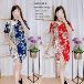 Dress Batik Corak - Titip Jual