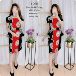 Dress Batik Piring - Titip Jual