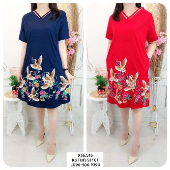 Dress Motif Burung  - Titip Jual