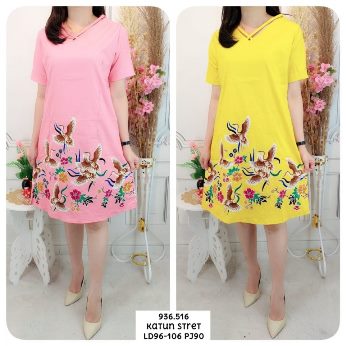 Dress Motif Burung  - Titip Jual