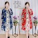Dress batik bunga katun - Titip Jual