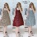 Dress Katun model Kotak - Titip Jual
