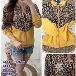 Jaket Suede Motif Bordir Adidas - Titip Jual