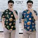 Kaos Atasan Cowo Daun Size 37  - Titip Jual