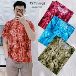 Kaos Cowo Tie Dye Size 35 - Titip Jual