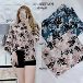 Katun Kemeja Motif  - Titip Jual