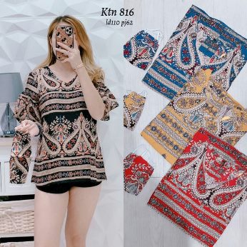 Katun Motif - Titip Jual