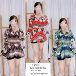 Kemeja Batik Bunga - Titip Jual