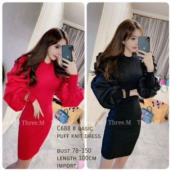 Puff Knit Dress - Titip Jual