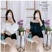 Sabrina Rajut Import - Titip Jual