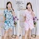 Set Tie Dye Pita - Titip Jual
