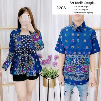 Setelan Batik Katun Couple - Titip Jual