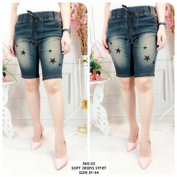 Soft Jeans Bintang - Titip Jual
