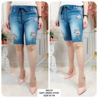 Soft Jeans Bordir Bunga - Titip Jual
