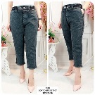 Soft Jeans Stret - Titip Jual