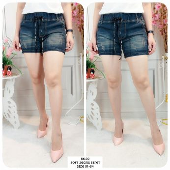 Soft Jeans Tali Pinggang - Titip Jual