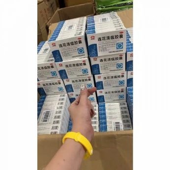 Obat herbal cina anti virus SUDAH BPOM - Titip Jual