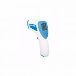 THERMOMETER F911 - Titip Jual