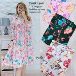 Tunik Corak Bunga  - Titip Jual