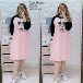 Tunik Hodiee Mickey Mouse - Titip Jual