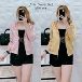 Jaket Suede Wanita - Titip Jual