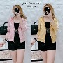 Jaket Suede Wanita - Titip Jual