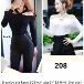 Setelan polos atas kaos 208 + cln pjg #810 - Titip Jual